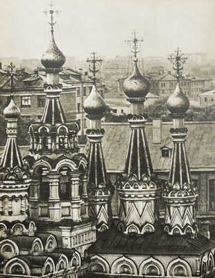 Москва. Moscow. Moscou. Moskau. [Альбом] / Оформ. худож. Г. Фишера. М., 1956.